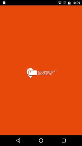 Run android online APK ROSTOVGAZETA from MyAndroid or emulate ROSTOVGAZETA using MyAndroid Run android online APK ROSTOVGAZETA from MyAndroid or emulate ROSTOVGAZETA using MyAndroid