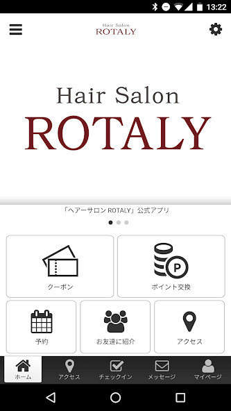 Run android online APK ROTALY公式アプリ from MyAndroid or emulate ROTALY公式アプリ using MyAndroid Run android online APK ROTALY公式アプリ from MyAndroid or emulate ROTALY公式アプリ using MyAndroid