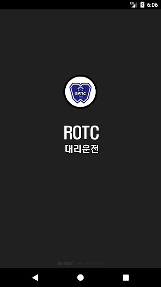 Run android online APK 학군(ROTC)대리운전 from MyAndroid or emulate 학군(ROTC)대리운전 using MyAndroid Run android online APK 학군(ROTC)대리운전 from MyAndroid or emulate 학군(ROTC)대리운전 using MyAndroid