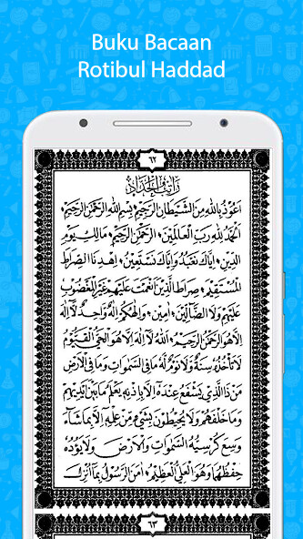 Run android online APK Rotibul Haddad, Al Quran, Murottal from MyAndroid or emulate Rotibul Haddad, Al Quran, Murottal using MyAndroid