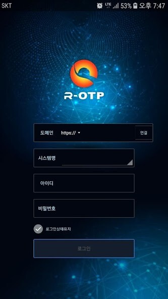 Run android online APK R-OTP from MyAndroid or emulate R-OTP using MyAndroid Run android online APK R-OTP from MyAndroid or emulate R-OTP using MyAndroid