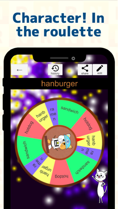 Emulate iPhone app RouletteMakerNyan using MyAndroid Emulate iPhone app RouletteMakerNyan using MyAndroid