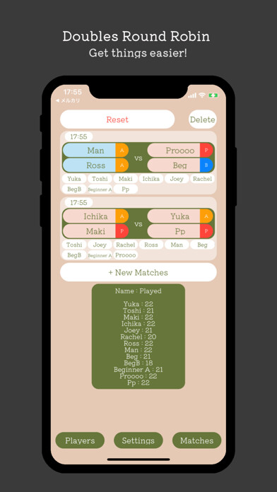 Emulate iPhone app Round Robin - Tennis using MyAndroid Emulate iPhone app Round Robin - Tennis using MyAndroid