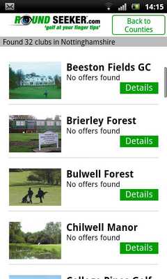 Emulate Android APK Roundseeker Emulate Android APK Roundseeker