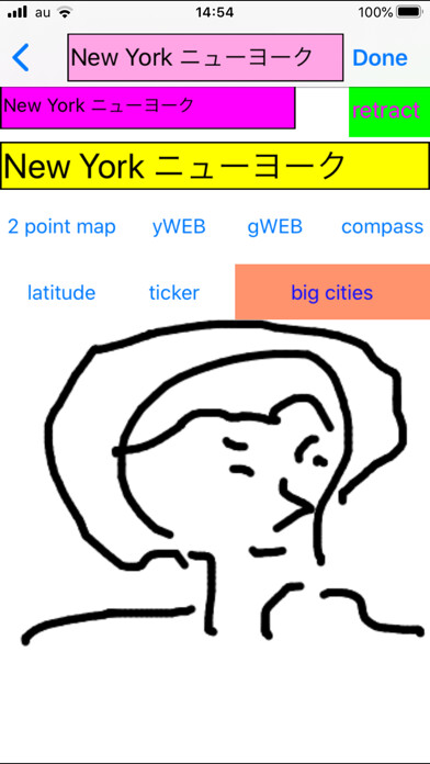 Emulate iPhone app Round the world on GPS Map using MyAndroid