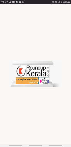 Run android online APK Roundupkerala.com from MyAndroid or emulate Roundupkerala.com using MyAndroid Run android online APK Roundupkerala.com from MyAndroid or emulate Roundupkerala.com using MyAndroid