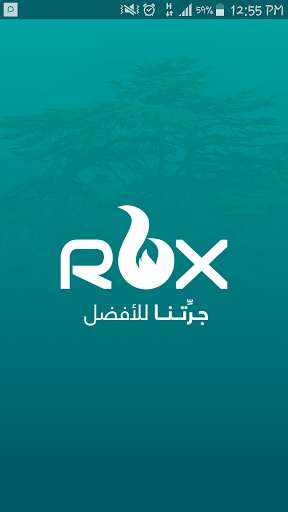 Run android online APK Rox Gas from MyAndroid or emulate Rox Gas using MyAndroid Run android online APK Rox Gas from MyAndroid or emulate Rox Gas using MyAndroid