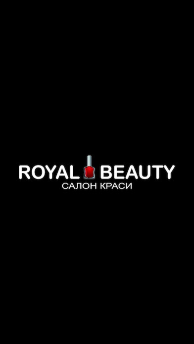 Emulate iPhone app Royal Beauty using MyAndroid Emulate iPhone app Royal Beauty using MyAndroid
