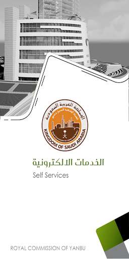 Run android online APK Royal Commission of Yanbu Self Service from MyAndroid or emulate Royal Commission of Yanbu Self Service using MyAndroid