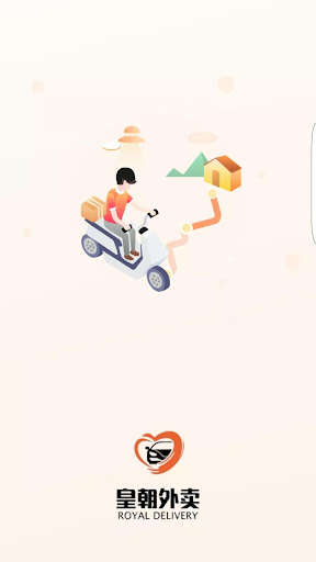 Run android online APK Royal Delivery (Driver) from MyAndroid or emulate Royal Delivery (Driver) using MyAndroid