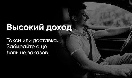 Run android online APK Royal Driver from MyAndroid or emulate Royal Driver using MyAndroid Run android online APK Royal Driver from MyAndroid or emulate Royal Driver using MyAndroid