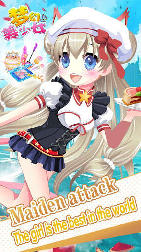 Run android online APK Royal Girls Campus Party - Fun Dressup Games from MyAndroid or emulate Royal Girls Campus Party - Fun Dressup Games using MyAndroid