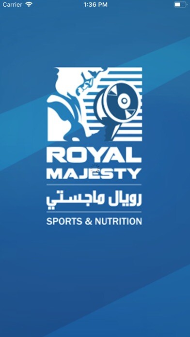 Emulate iPhone app Royal Majesty using MyAndroid