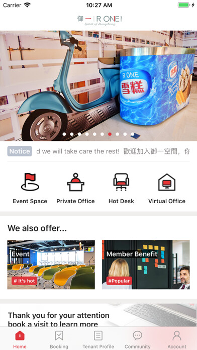 Emulate iPhone app Royal One Co-Working Space using MyAndroid