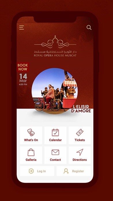 Emulate iPhone app Royal Opera House Muscat  ROHM using MyAndroid
