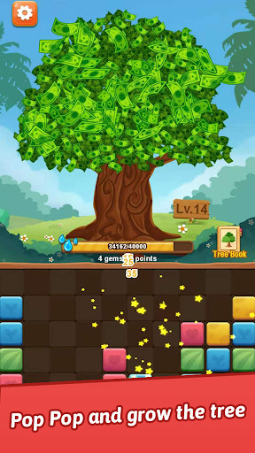Run android online APK Royal Pop Tree from MyAndroid or emulate Royal Pop Tree using MyAndroid