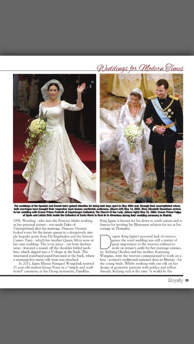 Emulate iPhone app Royalty Monthly Magazine using MyAndroid