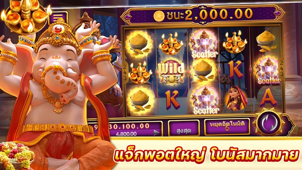 Run android online APK Royal Vegas Club from MyAndroid or emulate Royal Vegas Club using MyAndroid Run android online APK Royal Vegas Club from MyAndroid or emulate Royal Vegas Club using MyAndroid