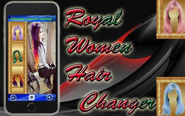 Emulate Android APK Royal Women Hair Changer Emulate Android APK Royal Women Hair Changer