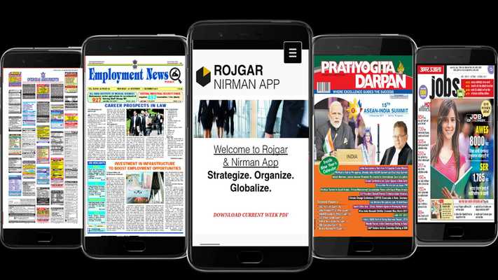Emulate Android APK Rozgar Nirman in PDF Emulate Android APK Rozgar Nirman in PDF