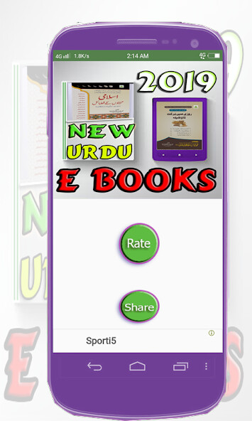 Run android online APK Rozi Mein Barkat Ka Wazifa from MyAndroid or emulate Rozi Mein Barkat Ka Wazifa using MyAndroid