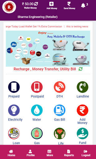 Run android online APK Rpay Recharge from MyAndroid or emulate Rpay Recharge using MyAndroid