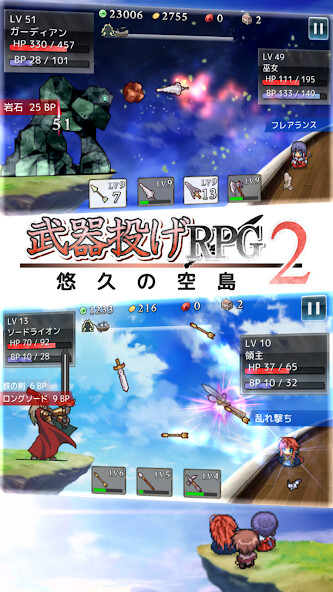 Run android online APK ????RPG2 ????? from MyAndroid or emulate ????RPG2 ????? using MyAndroid Run android online APK ????RPG2 ????? from MyAndroid or emulate ????RPG2 ????? using MyAndroid