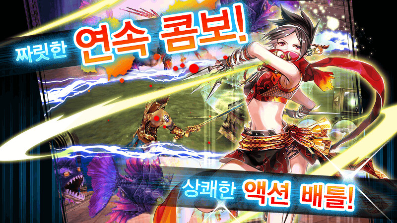 Run android online APK RPG Aurcus Online (???? ???) from MyAndroid or emulate RPG Aurcus Online (???? ???) using MyAndroid Run android online APK RPG Aurcus Online (???? ???) from MyAndroid or emulate RPG Aurcus Online (???? ???) using MyAndroid