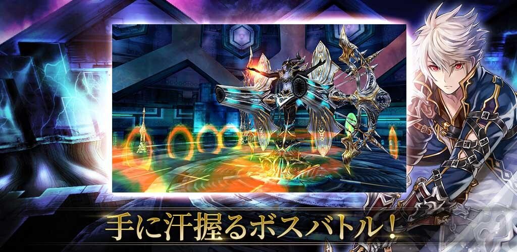 Run android online APK RPG ????????? ??????MMORPG? from MyAndroid or emulate RPG ????????? ??????MMORPG? using MyAndroid Run android online APK RPG ????????? ??????MMORPG? from MyAndroid or emulate RPG ????????? ??????MMORPG? using MyAndroid