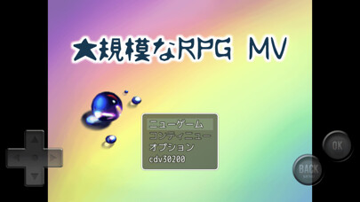 Emulate iPhone app 大規模なRPG MV using MyAndroid Emulate iPhone app 大規模なRPG MV using MyAndroid