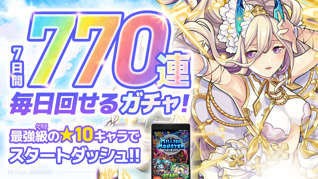 Run android online APK RPG ????????? ?????????????RPG from MyAndroid or emulate RPG ????????? ?????????????RPG using MyAndroid Run android online APK RPG ????????? ?????????????RPG from MyAndroid or emulate RPG ????????? ?????????????RPG using MyAndroid