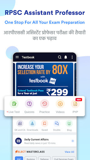 Run android online APK RPSC Assistant Prof. Prep App from MyAndroid or emulate RPSC Assistant Prof. Prep App using MyAndroid Run android online APK RPSC Assistant Prof. Prep App from MyAndroid or emulate RPSC Assistant Prof. Prep App using MyAndroid