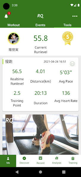 Run android online APK RQ - Running Analysis from MyAndroid or emulate RQ - Running Analysis using MyAndroid Run android online APK RQ - Running Analysis from MyAndroid or emulate RQ - Running Analysis using MyAndroid