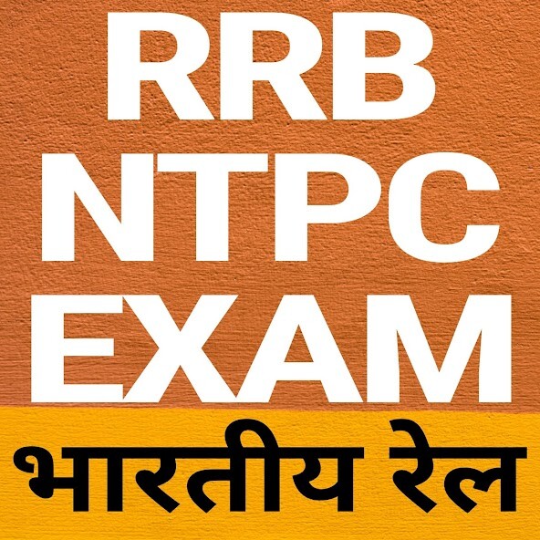 Run android online APK RRB NTPC Exam 2020 from MyAndroid or emulate RRB NTPC Exam 2020 using MyAndroid