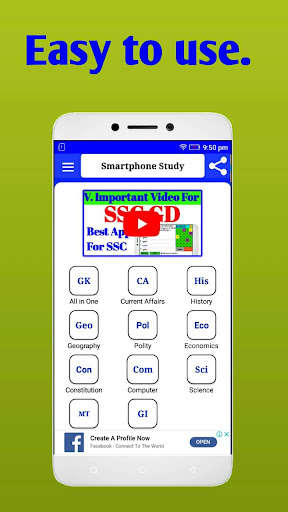 Run android online APK RRB NTPC, Group D, SSC Exam,Mock Test,Practice Set from MyAndroid or emulate RRB NTPC, Group D, SSC Exam,Mock Test,Practice Set using MyAndroid