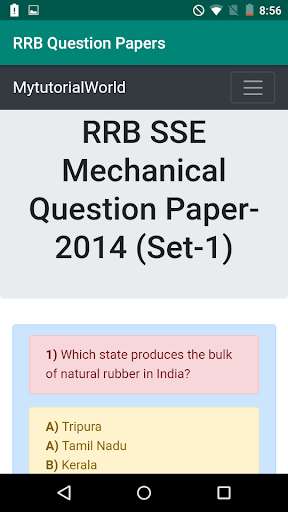 Run android online APK RRB Question Papers from MyAndroid or emulate RRB Question Papers using MyAndroid