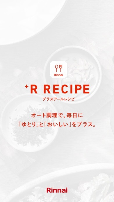 Emulate iPhone app +R RECIPE using MyAndroid Emulate iPhone app +R RECIPE using MyAndroid