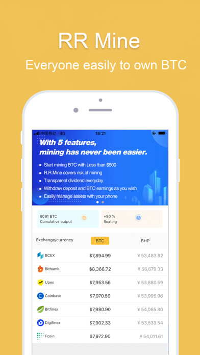 Run android online APK RR Mine - IPFS  BTC Hashrate from MyAndroid or emulate RR Mine - IPFS  BTC Hashrate using MyAndroid