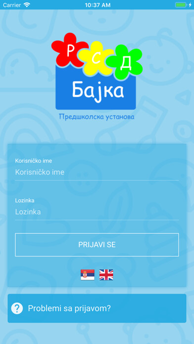 Emulate iPhone app RSD Bajka using MyAndroid Emulate iPhone app RSD Bajka using MyAndroid