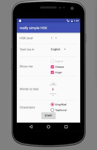 Emulate Android APK rsHSK: Learn Mandarin Chinese Emulate Android APK rsHSK: Learn Mandarin Chinese