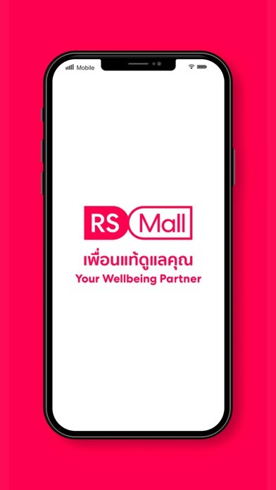 Emulate iPhone app RS Mall using MyAndroid Emulate iPhone app RS Mall using MyAndroid