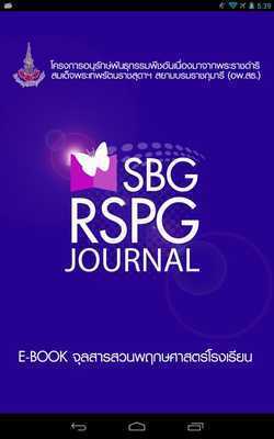 Emulate Android APK RSPG Journal Emulate Android APK RSPG Journal