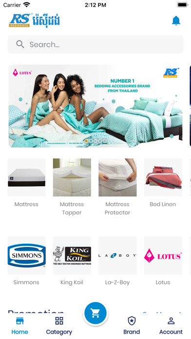 Emulate iPhone app RS Residence using MyAndroid Emulate iPhone app RS Residence using MyAndroid