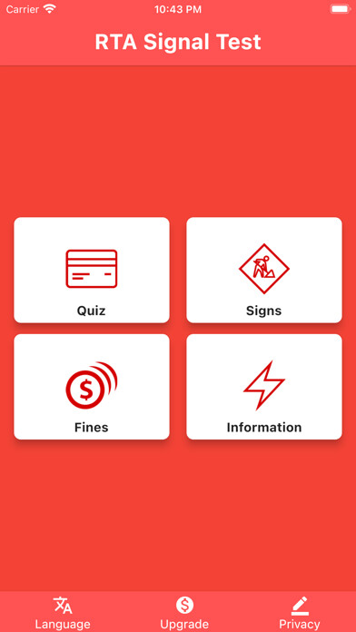 Emulate iPhone app RTA Signal Test:Traffic Signs using MyAndroid Emulate iPhone app RTA Signal Test:Traffic Signs using MyAndroid
