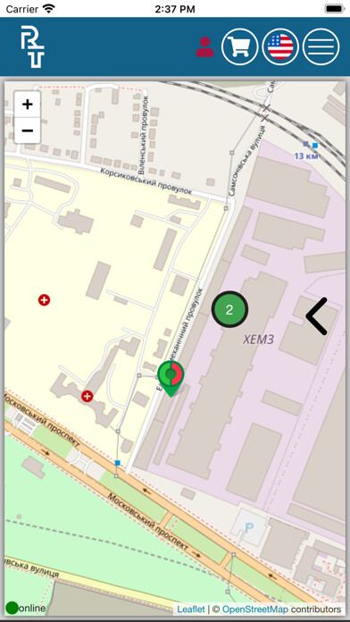 Emulate iPhone app RT Chargers using MyAndroid Emulate iPhone app RT Chargers using MyAndroid