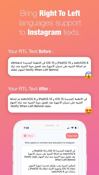 Emulate iPhone app RTL Writer for Instagram using MyAndroid Emulate iPhone app RTL Writer for Instagram using MyAndroid
