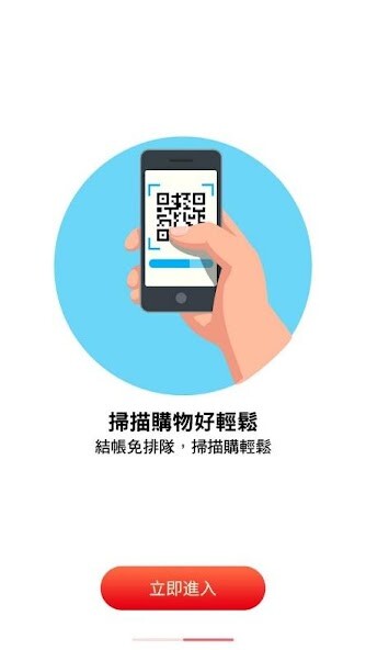 Run android online APK ??? RT-Mart from MyAndroid or emulate ??? RT-Mart using MyAndroid Run android online APK ??? RT-Mart from MyAndroid or emulate ??? RT-Mart using MyAndroid