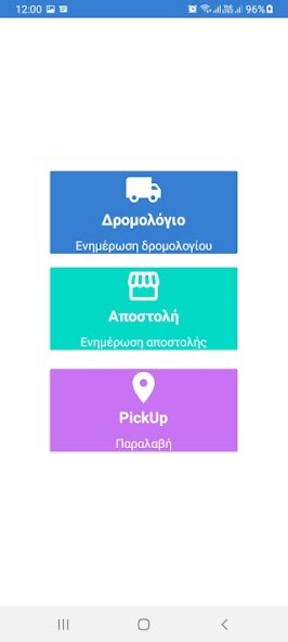 Run android online APK RTMoto from MyAndroid or emulate RTMoto using MyAndroid Run android online APK RTMoto from MyAndroid or emulate RTMoto using MyAndroid