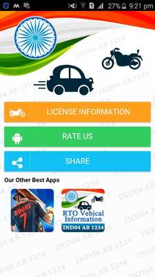 Emulate Android APK RTO Driving Licence Details