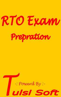 Emulate Android APK RTO Exam Preparation